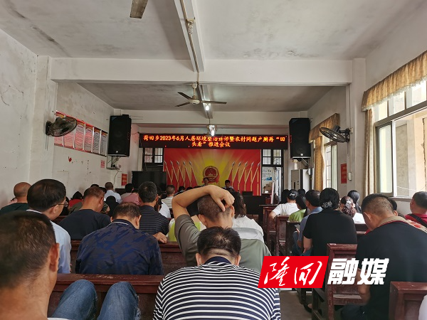 微信图片_20230614163051.jpg 微信图片_20230614163051.jpg