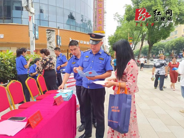 微信图片_20230614105936_副本.jpg