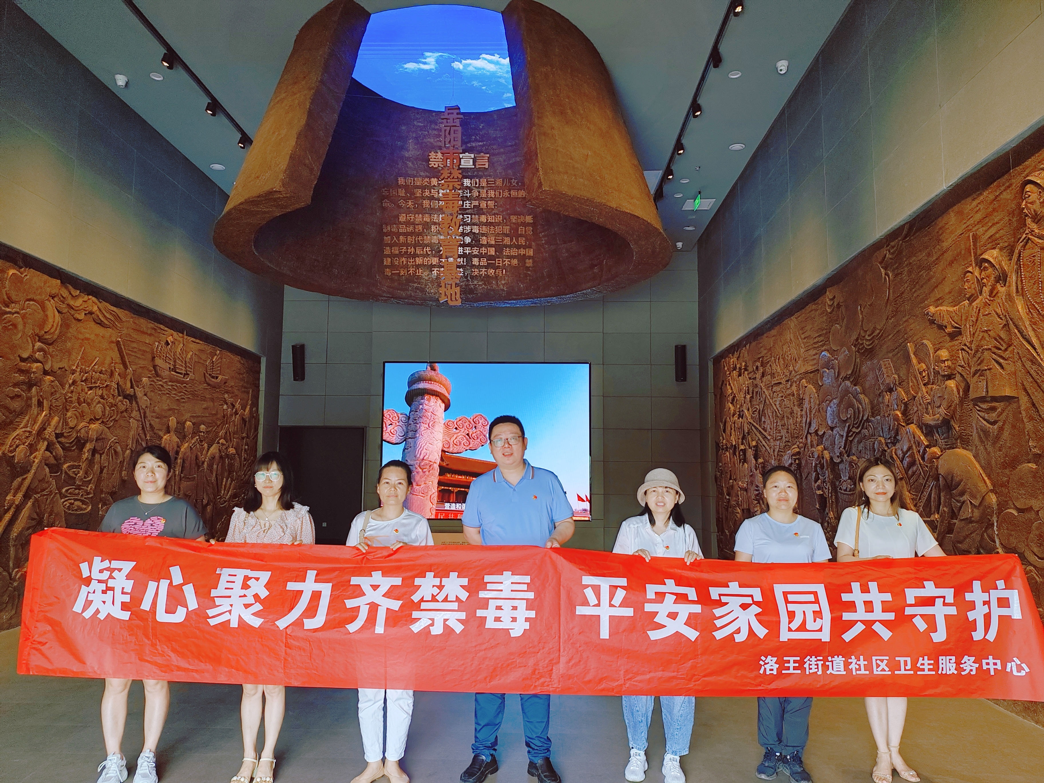 禁毒教育基地参观学习3.jpg 禁毒教育基地参观学习3.jpg