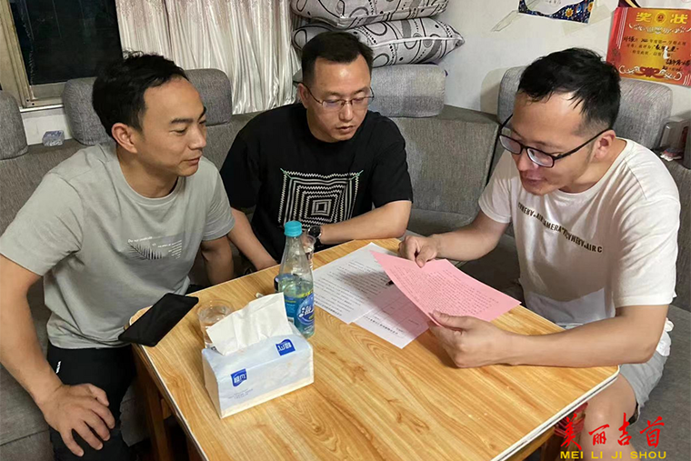 镇溪街道社区卫生服务中心：清风常伴 廉洁齐家3.png