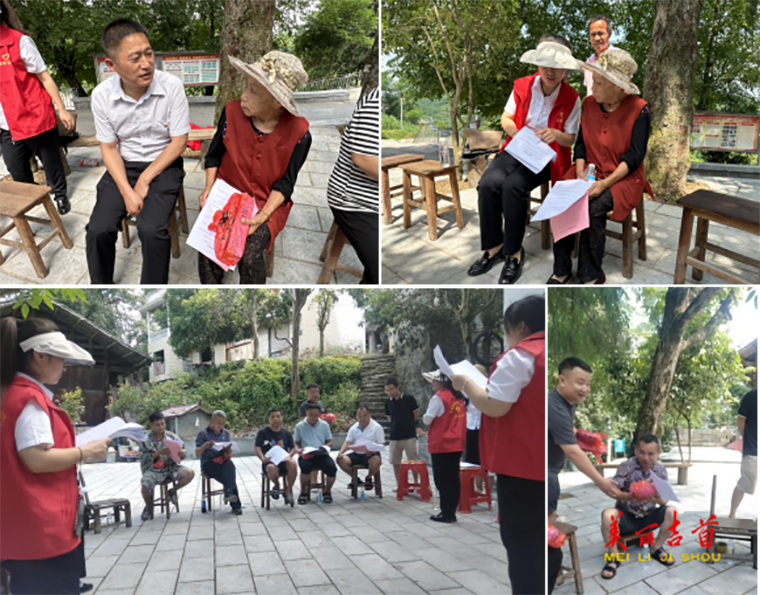 吉首交建召开院坝会学思想话清廉2.png