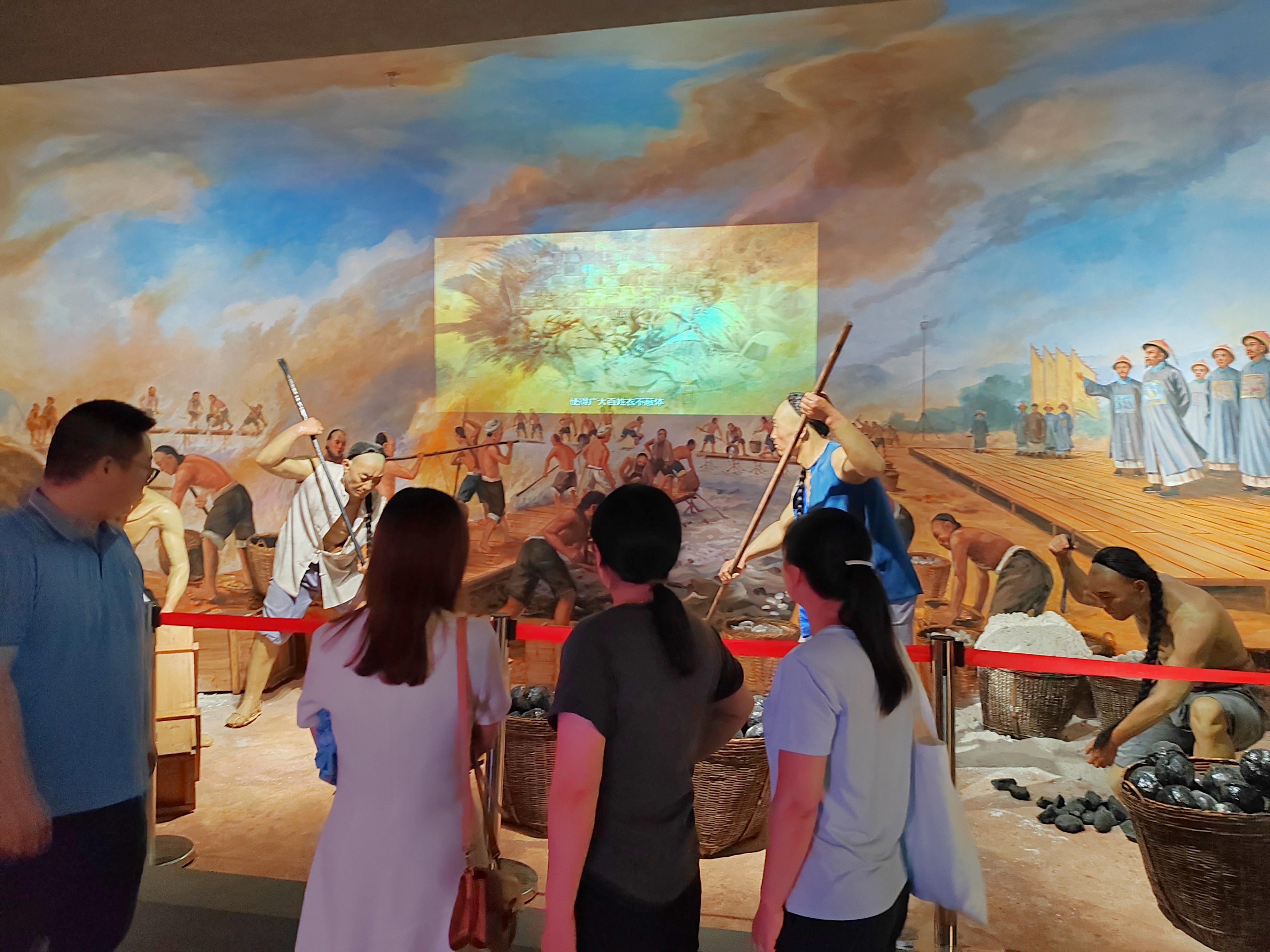 禁毒教育基地参观学习1.jpg 禁毒教育基地参观学习1.jpg