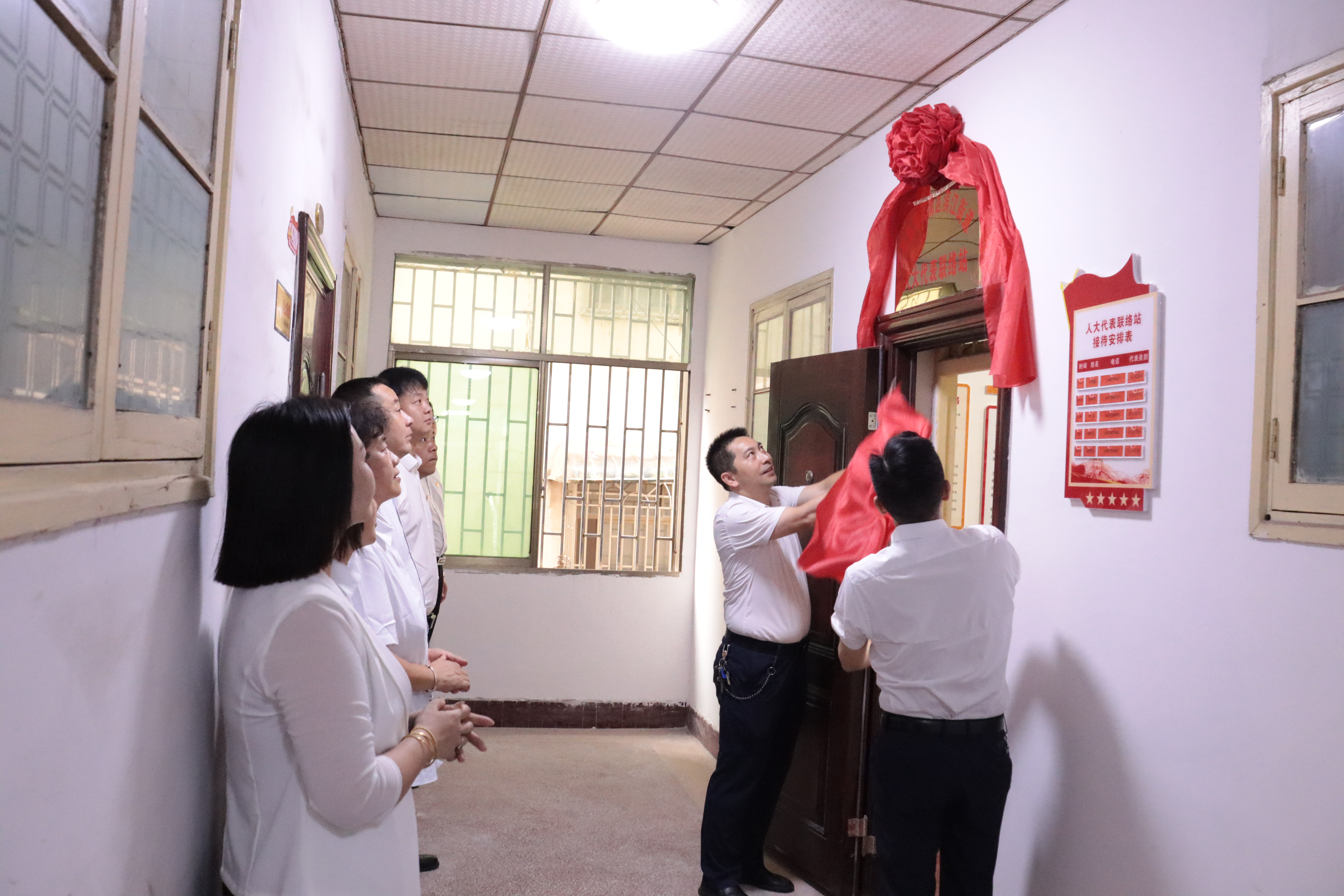 微信图片_20230613173509.jpg