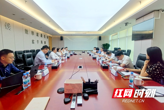 微信图片_20230613145644.jpg