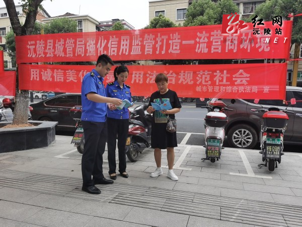 微信图片_20230614105538_副本.jpg