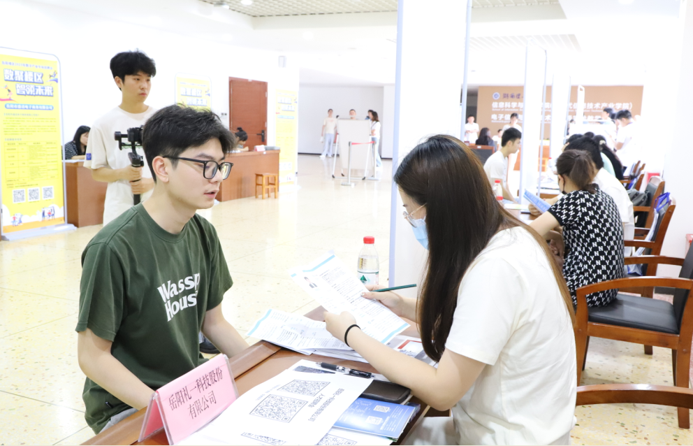 微信截图_20230615142849.png