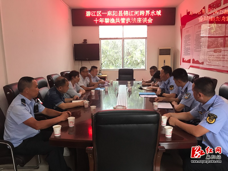 微信图片_20230615102304.jpg