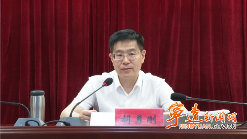宁远县召开2023年民兵工作暨乡镇（街道）党（工）委书记党管武装述职会2_副本500.jpg