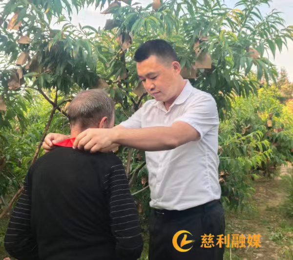 图片3.png