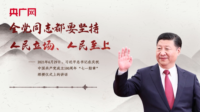 微信截图_20230615204204.png 微信截图_20230615204204.png