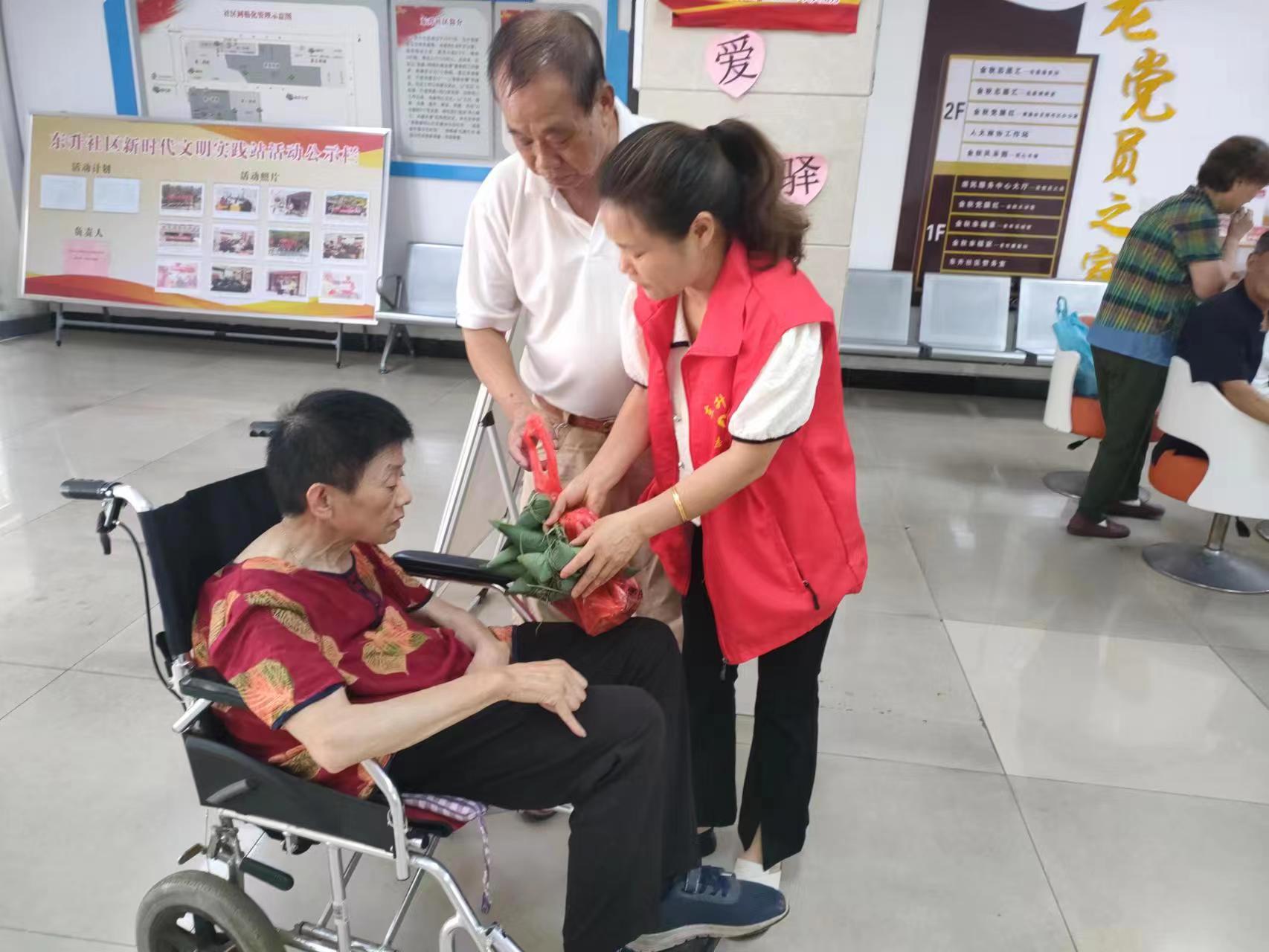 微信图片_20230615112329.jpg 微信图片_20230615112329.jpg