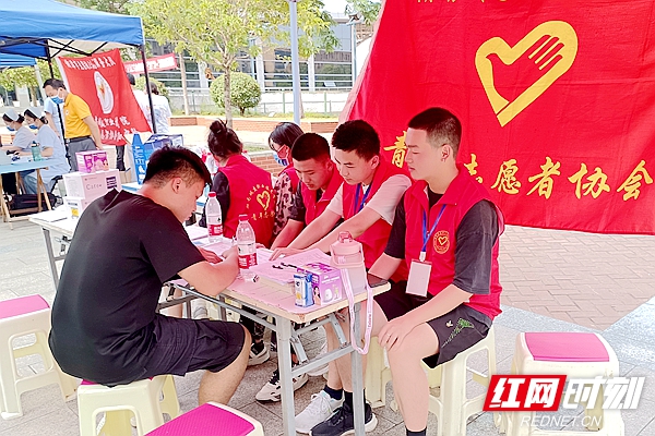 微信图片_20230615171443.jpg