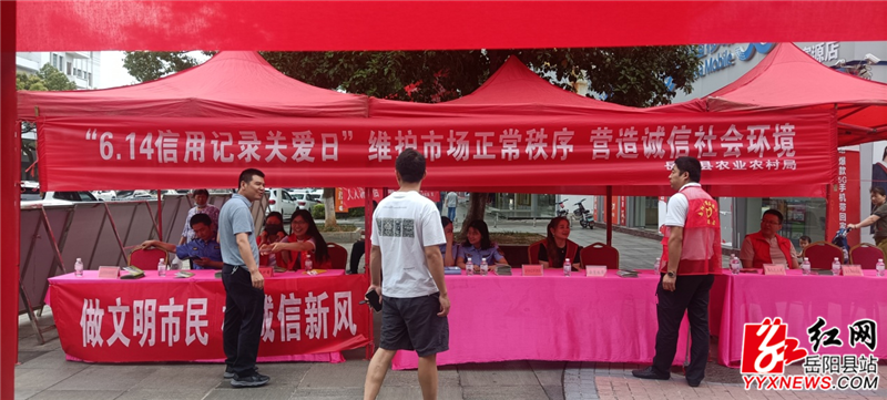 图片1 (38)_副本.png