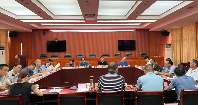微信图片_20230615072943.jpg
