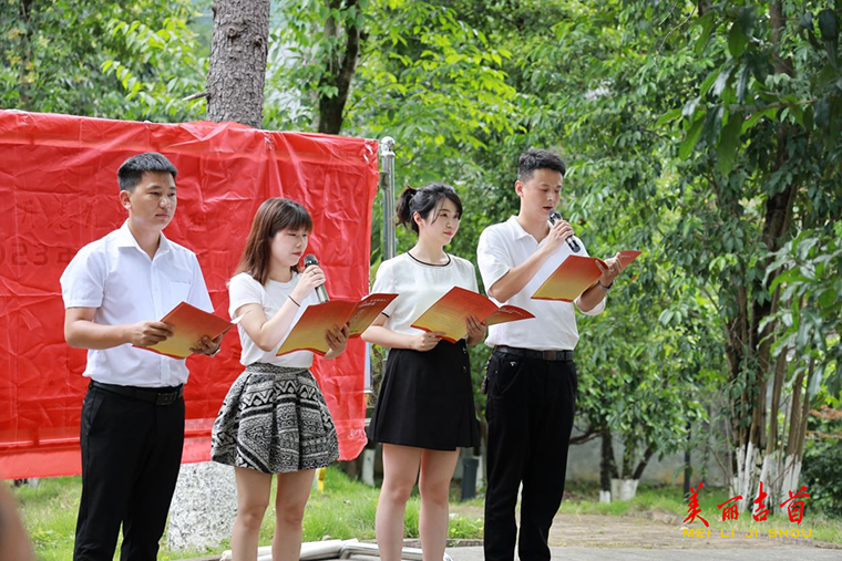 吉首：书香话清廉 正气润供水1.png