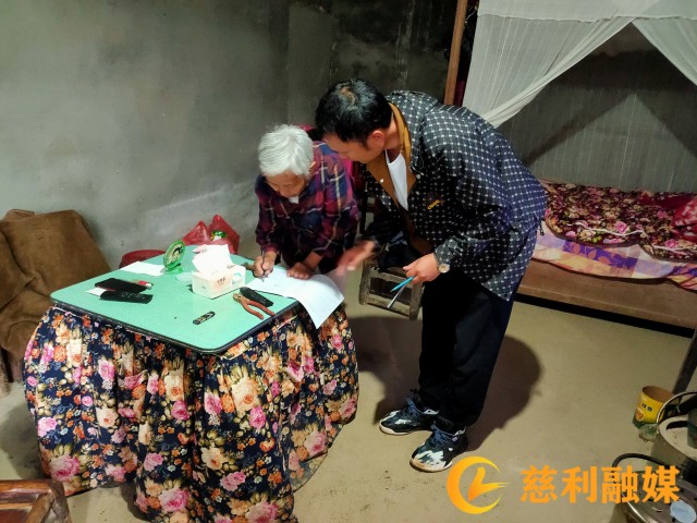 d38dd3f9ea917084f4fc7af2ec0d4a1_副本.jpg