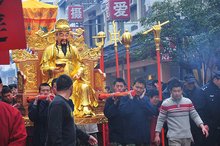 接财神