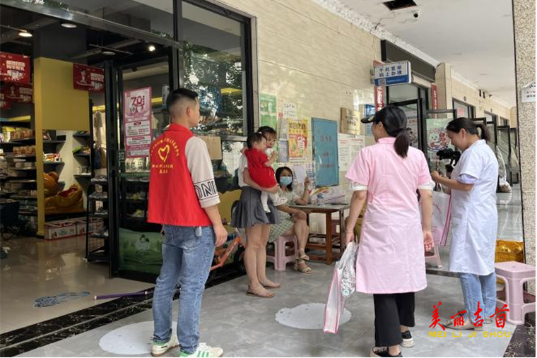 吉首：建“清廉医院” 送健康惠民2.png