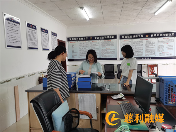 3c62fc60eddaf01826b620f6e8a7cf2_副本.jpg