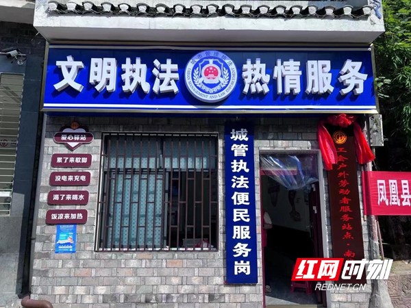 微信图片_20230616085818.jpg