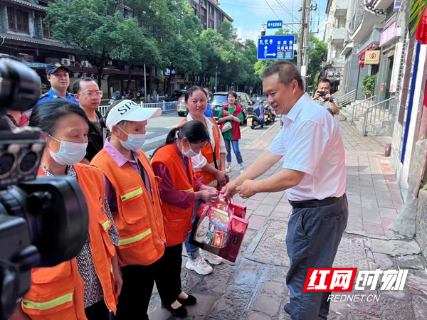 微信图片_20230616085809.jpg