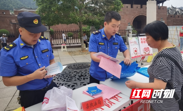 图片18.jpg