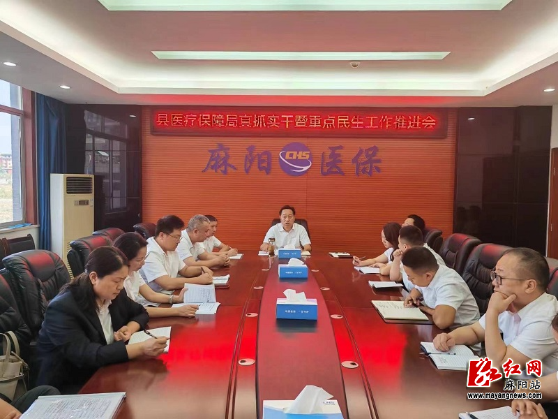 微信图片_20230616101736.jpg