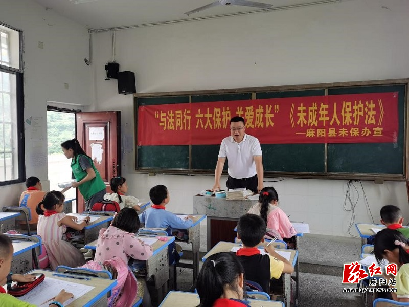 微信图片_20230616102316.jpg