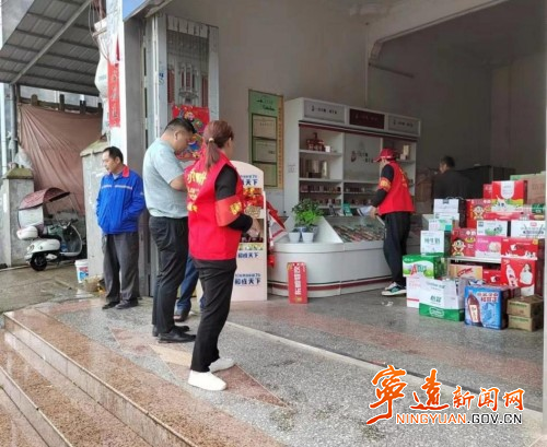 宁远乡镇：开展诚信宣传   打造水市诚信体系_副本_副本500.jpg