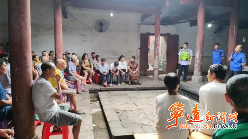 宁远乡镇：开展“安全生产月”活动  提升全民安全防护意识_副本500.jpg