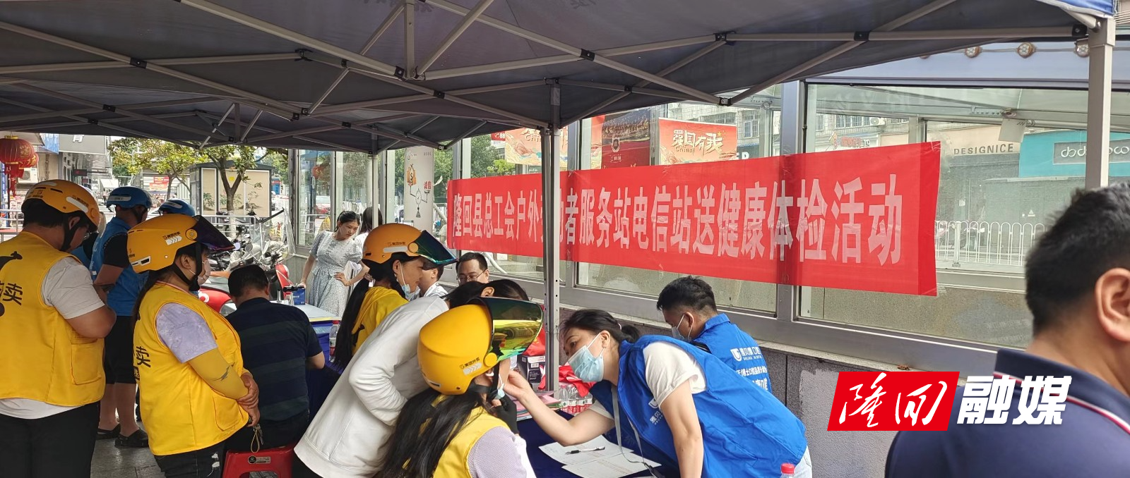 健康检查牙齿.jpg