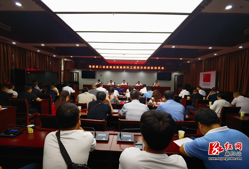 微信图片_20230616151324.jpg