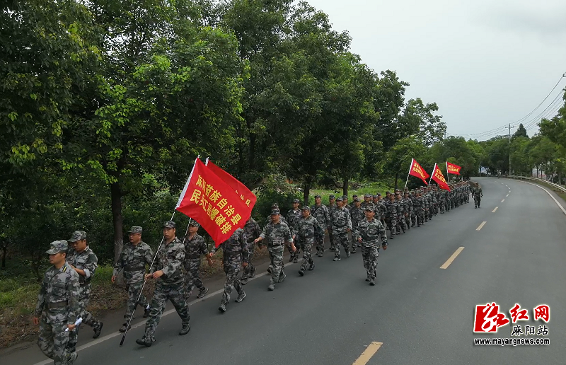 微信图片_20230616155001.png
