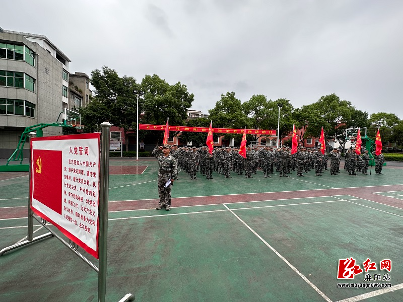 微信图片_20230616155009.jpg