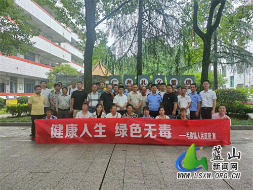 毛俊.jpg