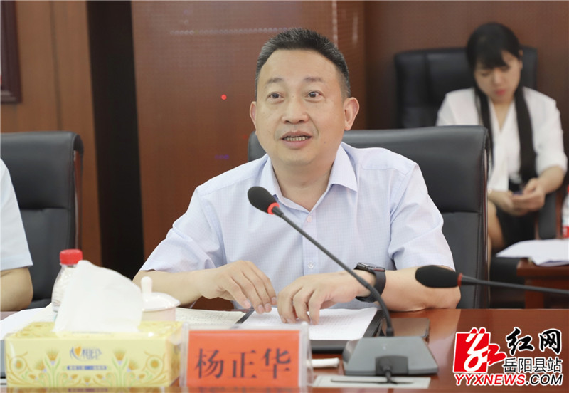 我县与湖南乡村产业公司签订战略合作框架协议 (5)_副本.jpg