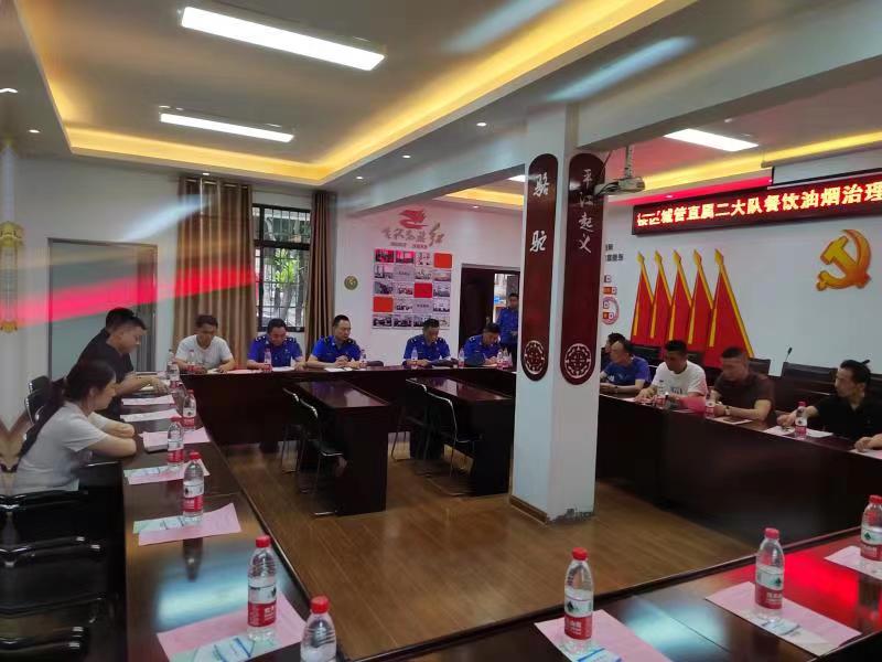 微信图片_20230616101126.jpg 微信图片_20230616101126.jpg