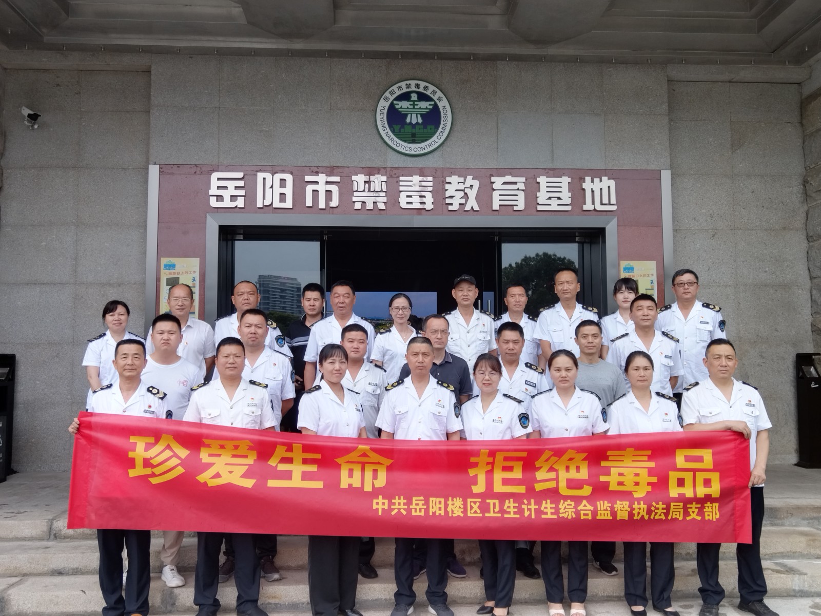 微信图片_20230616171923.jpg