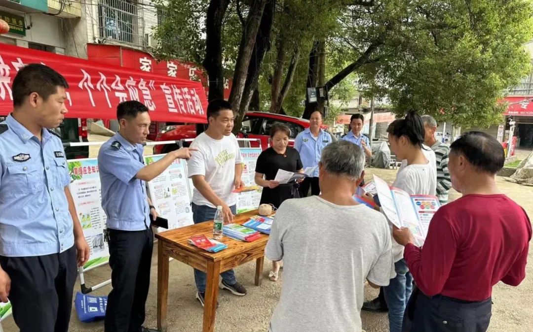 双牌镇积极开展“安全生产月”宣传活动(图2)