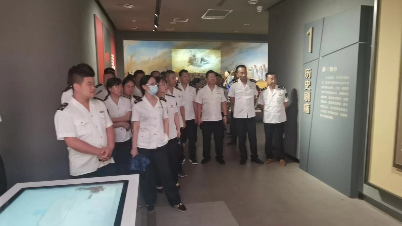 微信图片_20230616172013.jpg