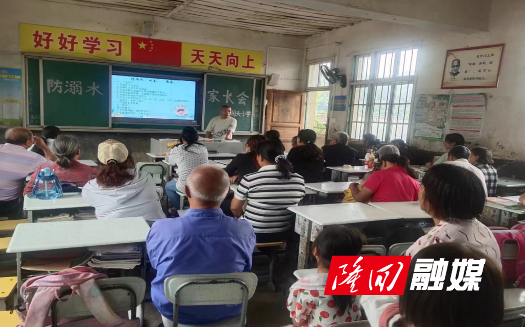 微信图片_20230616112518.png