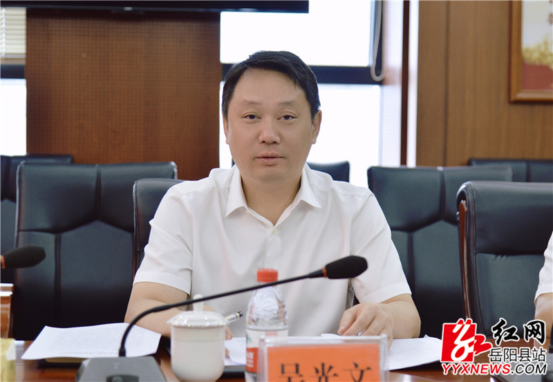 我县与湖南乡村产业公司签订战略合作框架协议 (4)_副本.jpg