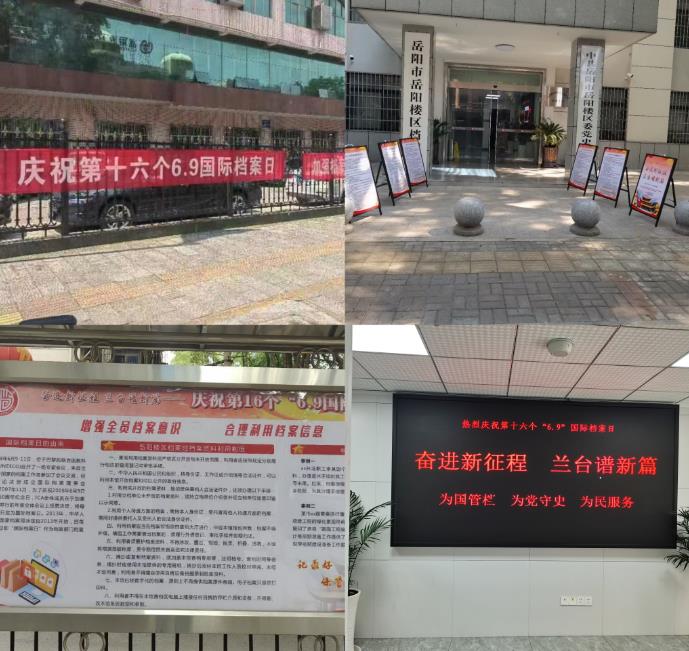 微信截图_20230616112653.jpg