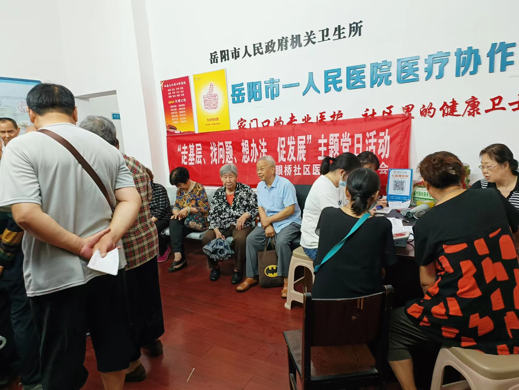 图片2.png 图片2.png
