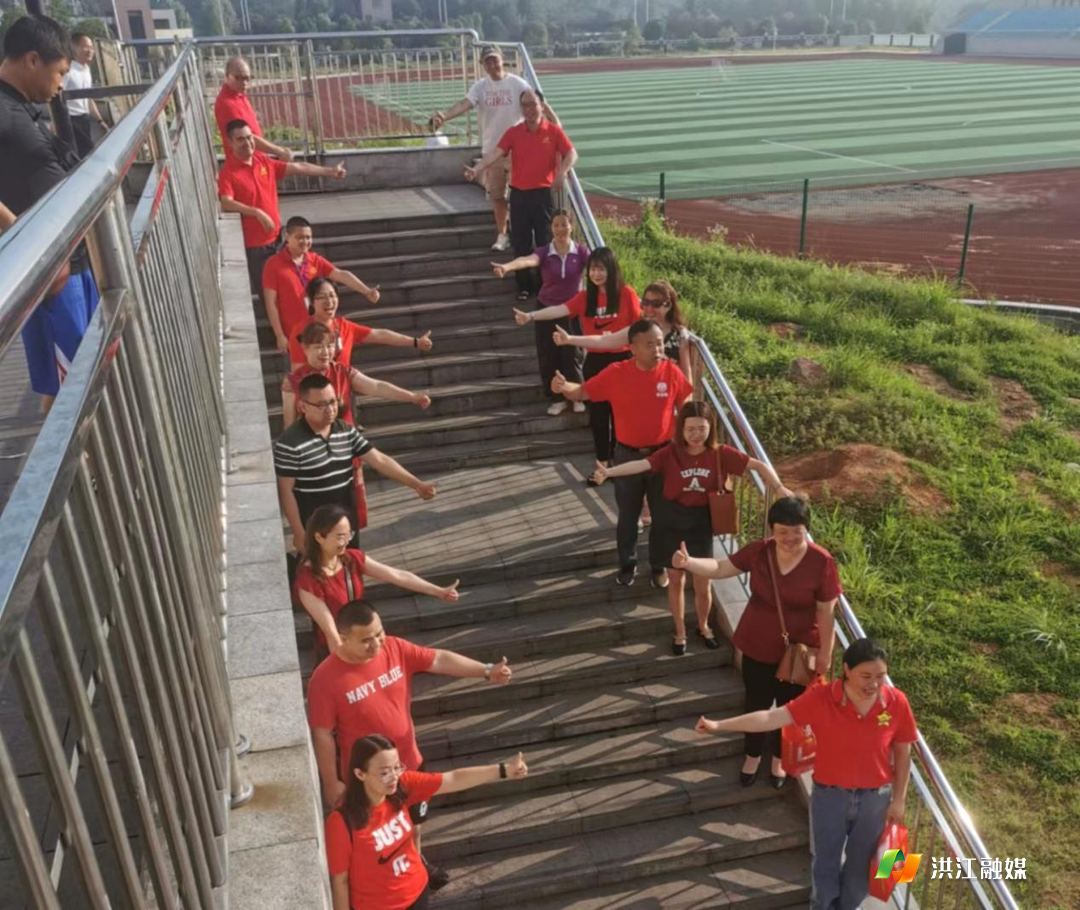 隆平学校.png 隆平学校.png