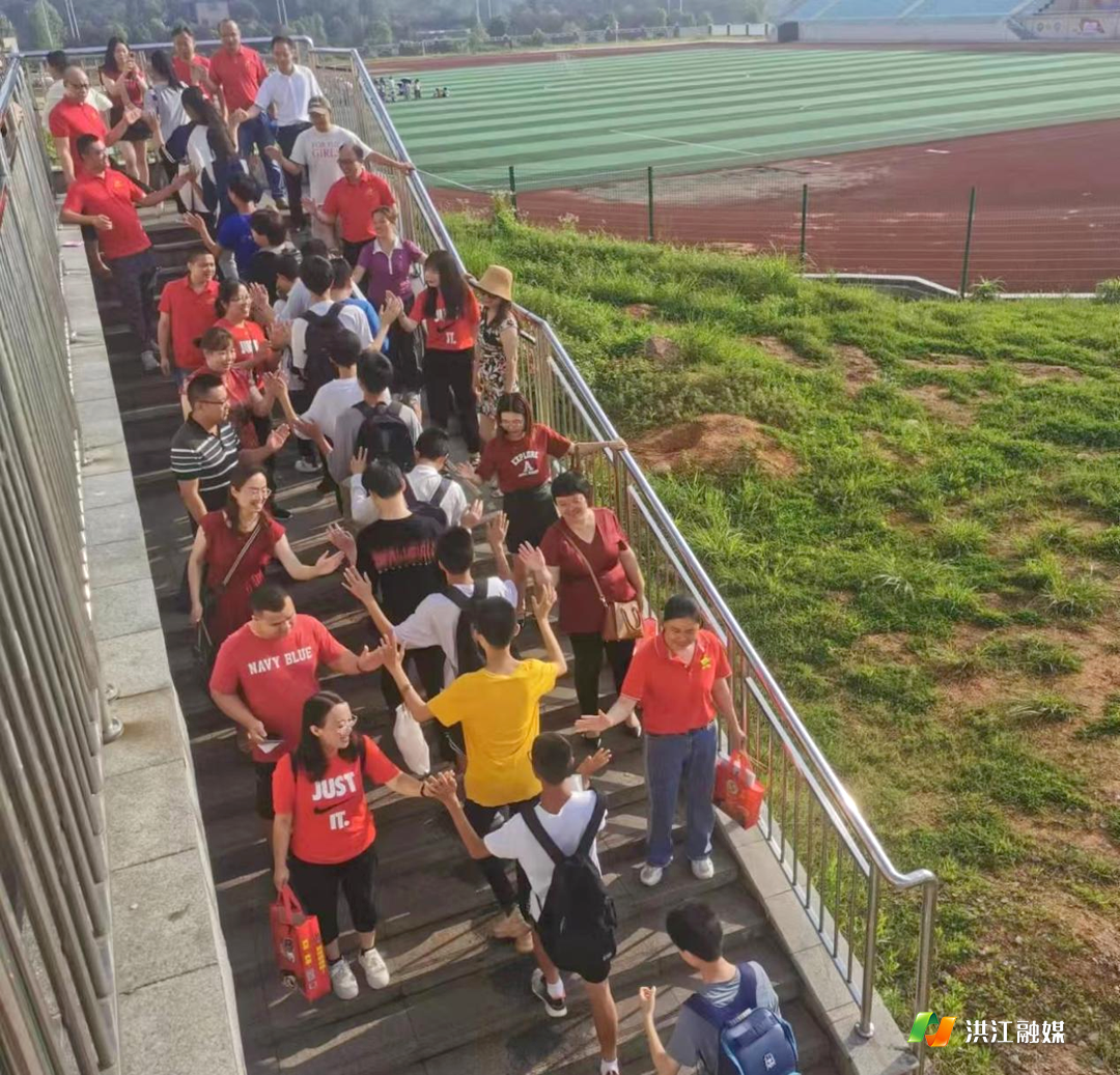 隆平学校2.png 隆平学校2.png