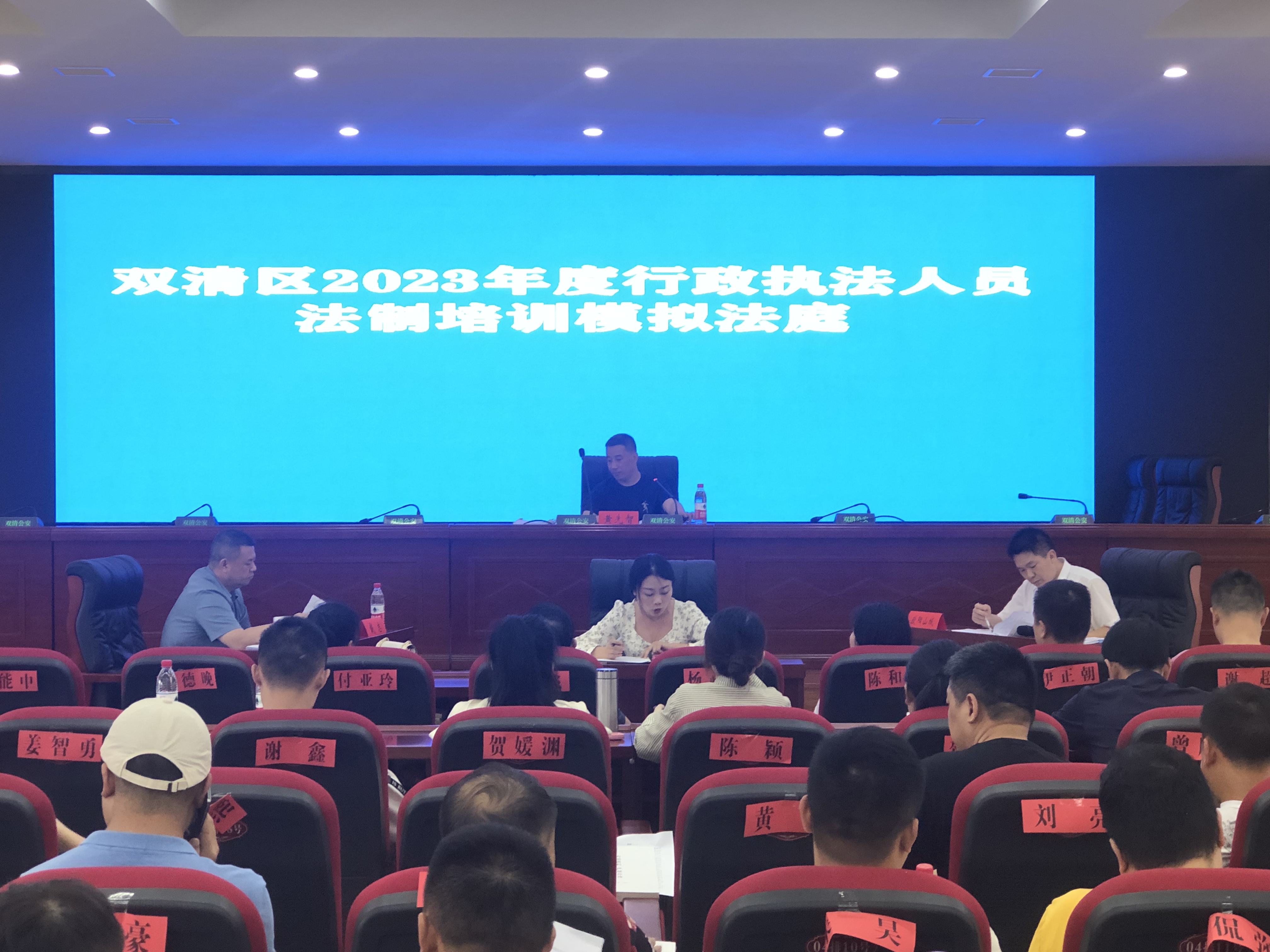 微信图片_20230617012752.jpg