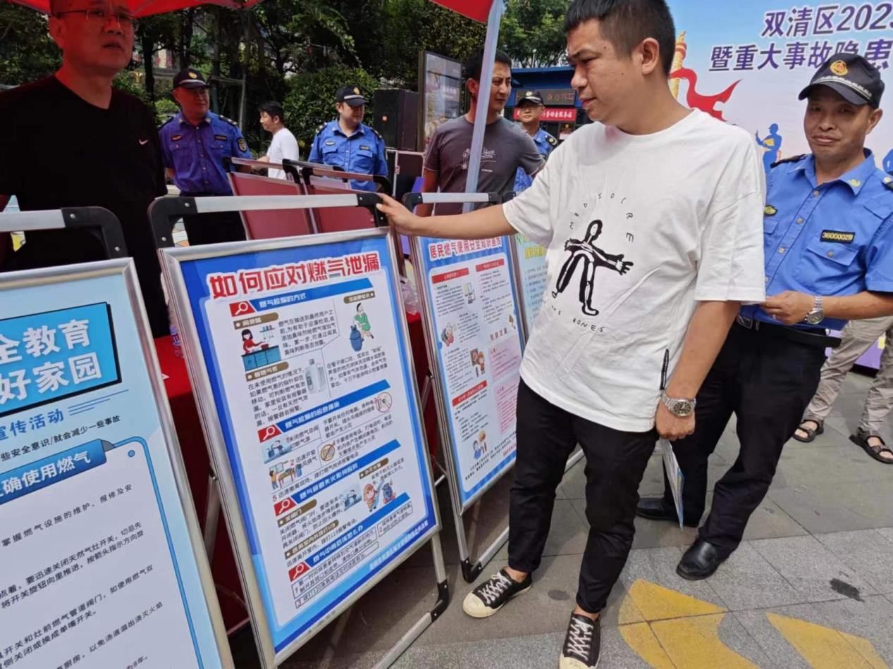 图片16.png