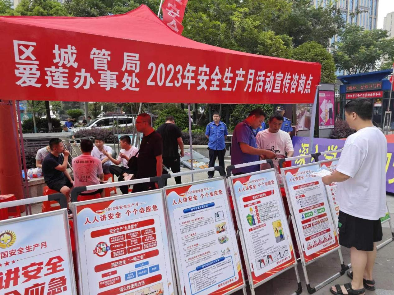 图片15.png