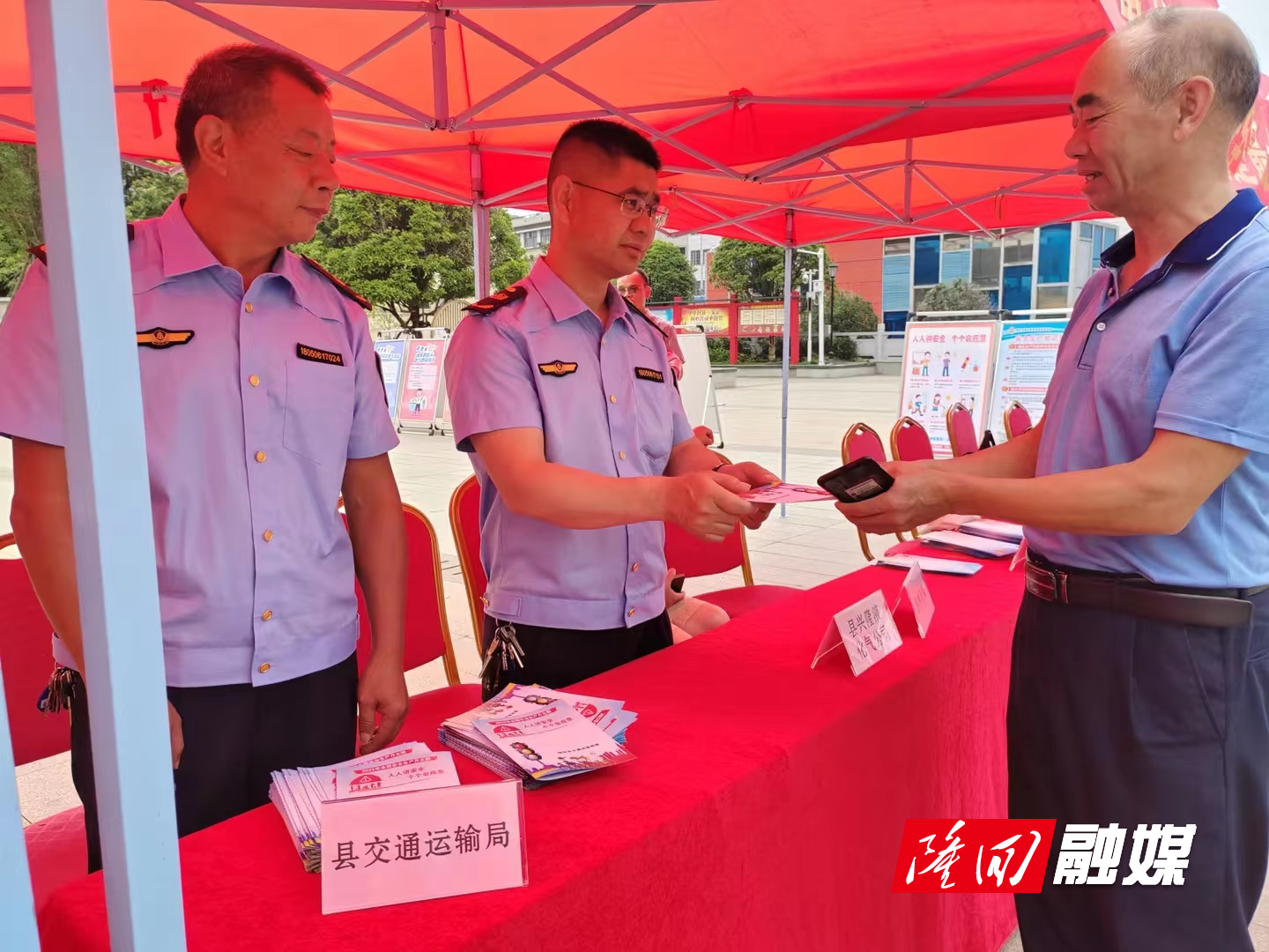 微信图片_20230616220321.jpg
